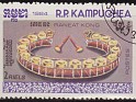 Cambodia - 1984 - Instrumentos Musicales - 2 Riel - Multicolor - Music, Camboya, Raneat Kong - Scott 531 - Musical Instruments Raneat Kong - 0